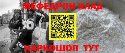 прущие грибы Гагарин