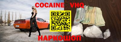 MESCALINE Гай