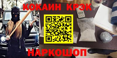 прущие грибы Гагарин