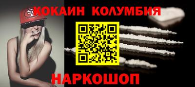 прущие грибы Гагарин