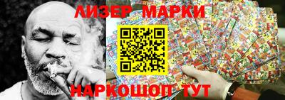 прущие грибы Гагарин