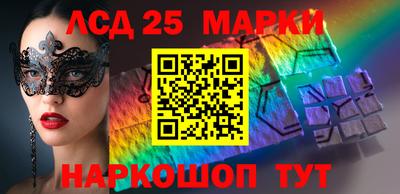 прущие грибы Гагарин
