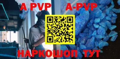 прущие грибы Гагарин