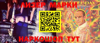 прущие грибы Гагарин
