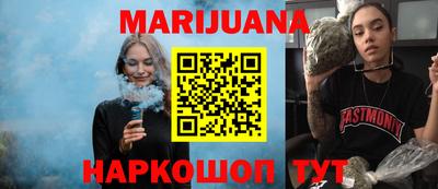 спайс Гатчина