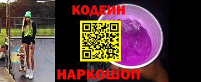 прущие грибы Гагарин