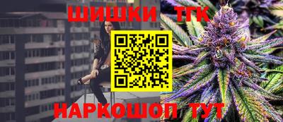 MESCALINE Гай