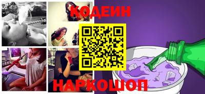 прущие грибы Гагарин