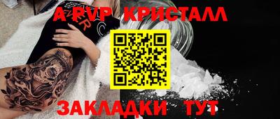 MESCALINE Гай