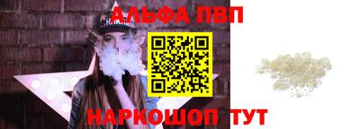 MESCALINE Гай
