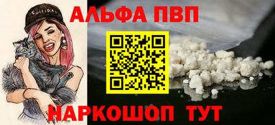 спайс Гатчина
