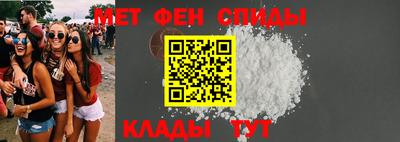 MESCALINE Гай