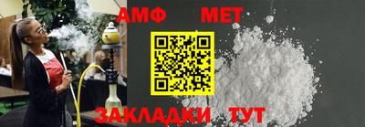прущие грибы Гагарин