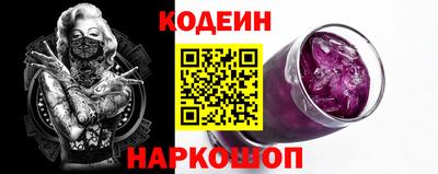 прущие грибы Гагарин