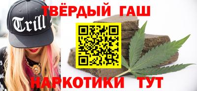 прущие грибы Гагарин