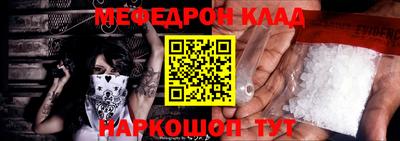спайс Гатчина