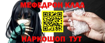 прущие грибы Гагарин